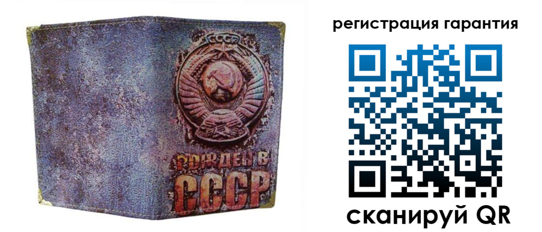 временная регистрация адрес в Петропавловске-Камчатском